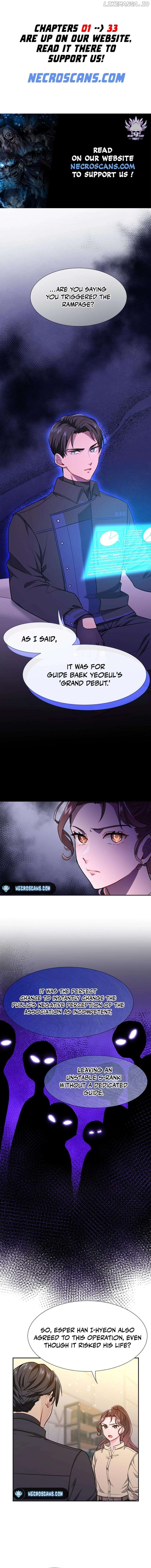 I Became a C-Level Guide Obsessed With Crazy People Chapter 8 - page 1