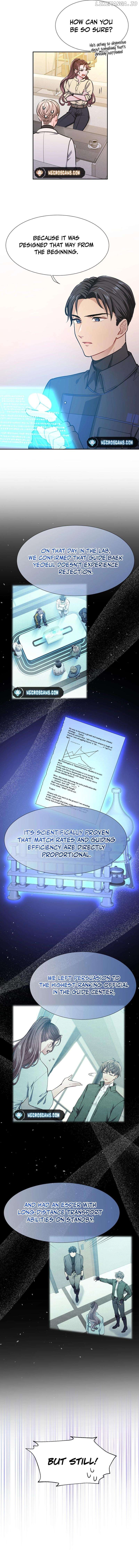 I Became a C-Level Guide Obsessed With Crazy People Chapter 8 - page 3