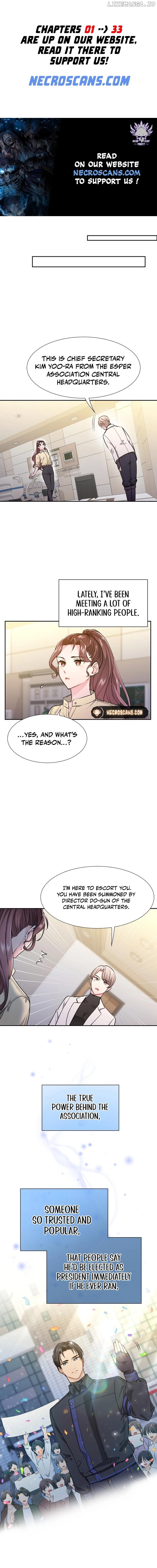 I Became a C-Level Guide Obsessed With Crazy People Chapter 7 - page 1