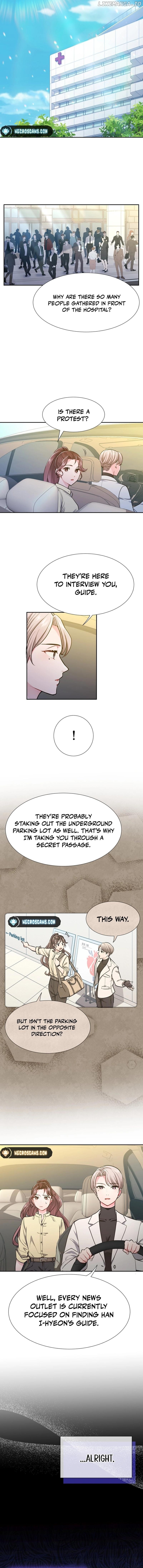 I Became a C-Level Guide Obsessed With Crazy People Chapter 7 - page 3