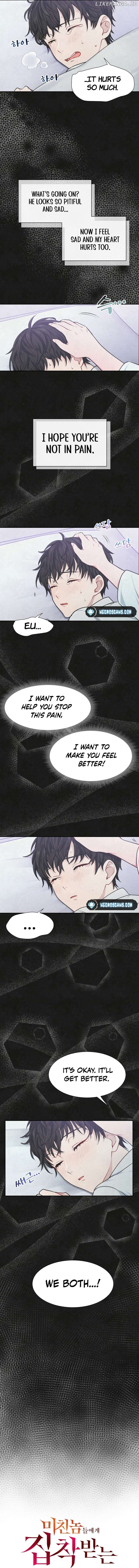 I Became a C-Level Guide Obsessed With Crazy People Chapter 5 - page 2