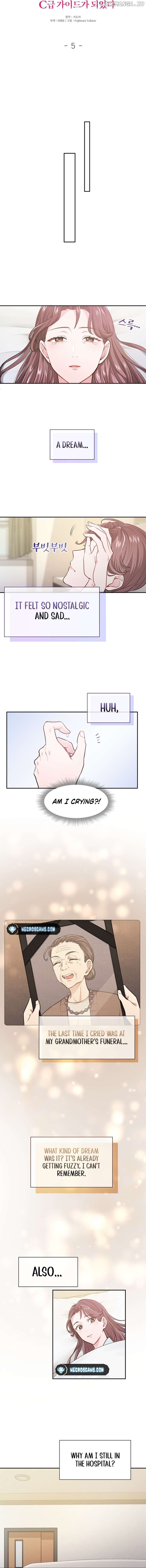 I Became a C-Level Guide Obsessed With Crazy People Chapter 5 - page 3