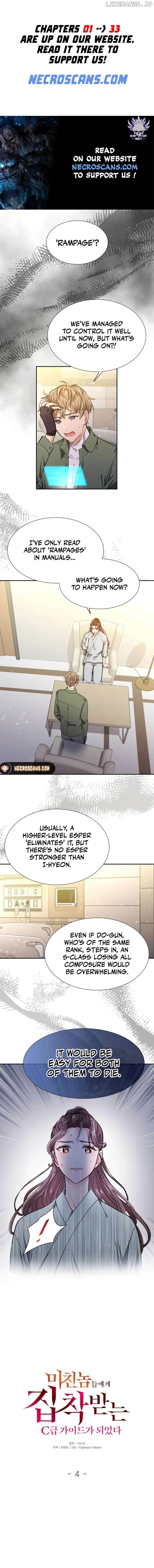 I Became a C-Level Guide Obsessed With Crazy People Chapter 4 - page 1