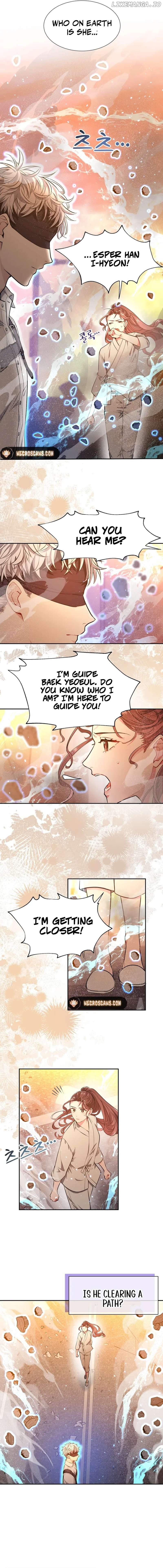 I Became a C-Level Guide Obsessed With Crazy People Chapter 4 - page 7