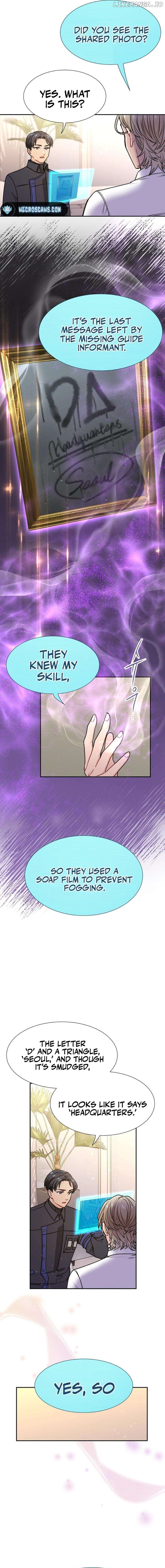 I Became a C-Level Guide Obsessed With Crazy People Chapter 19 - page 13