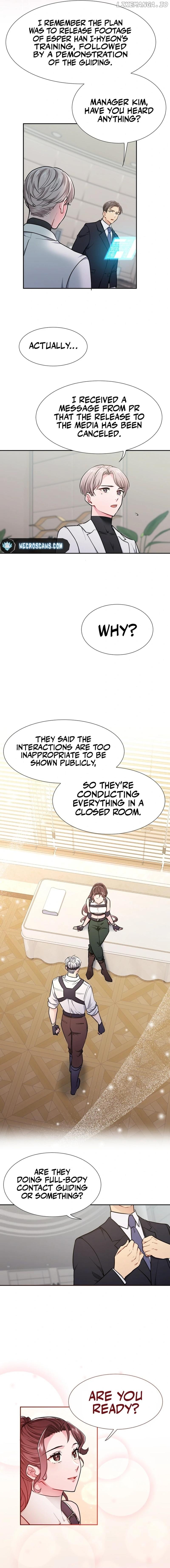 I Became a C-Level Guide Obsessed With Crazy People Chapter 10 - page 13