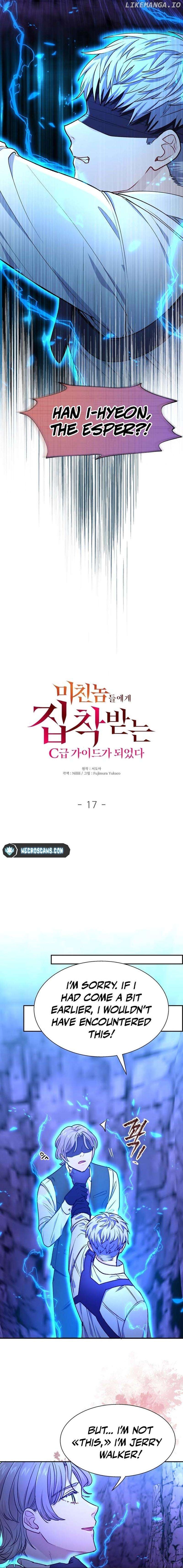 I Became a C-Level Guide Obsessed With Crazy People Chapter 17 - page 3