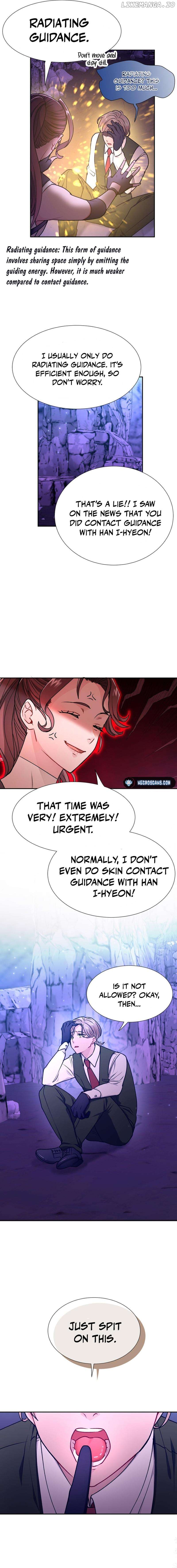 I Became a C-Level Guide Obsessed With Crazy People Chapter 16 - page 11