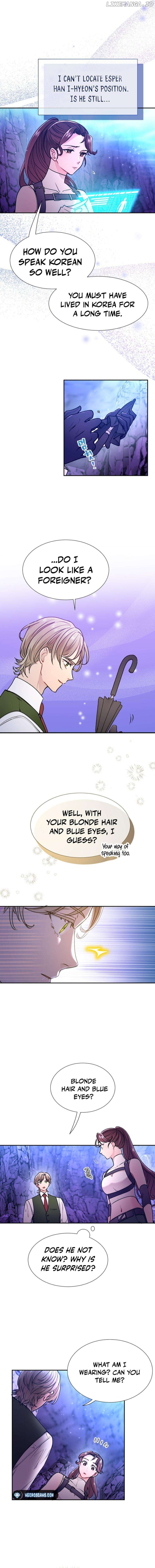 I Became a C-Level Guide Obsessed With Crazy People Chapter 16 - page 2