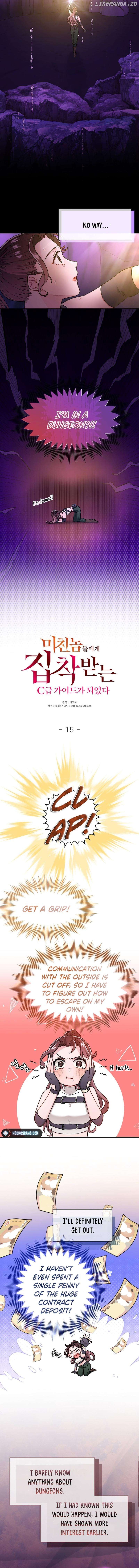 I Became a C-Level Guide Obsessed With Crazy People Chapter 15 - page 2