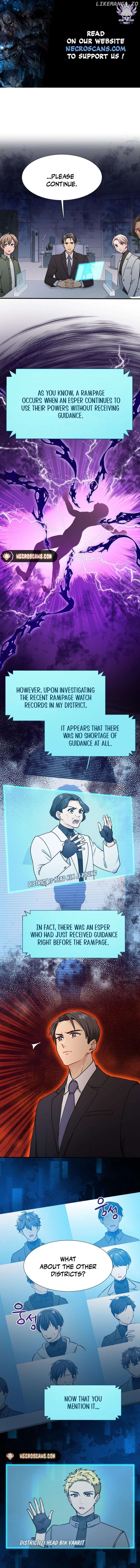 I Became a C-Level Guide Obsessed With Crazy People Chapter 14 - page 1