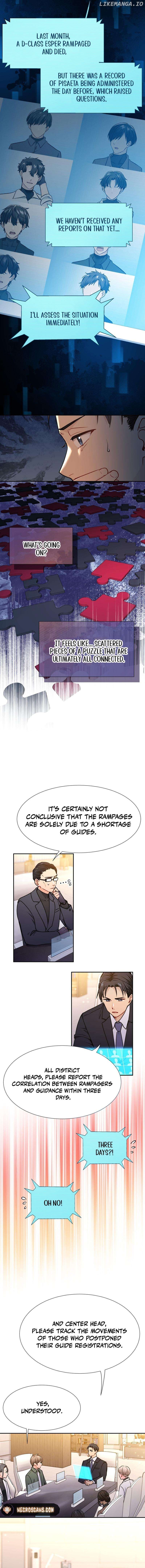 I Became a C-Level Guide Obsessed With Crazy People Chapter 14 - page 2