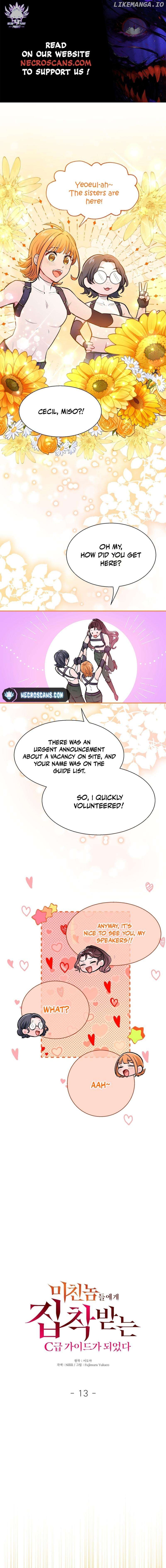 I Became a C-Level Guide Obsessed With Crazy People Chapter 13 - page 1