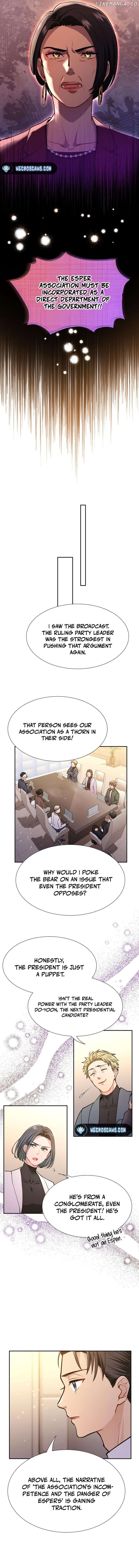 I Became a C-Level Guide Obsessed With Crazy People Chapter 13 - page 11