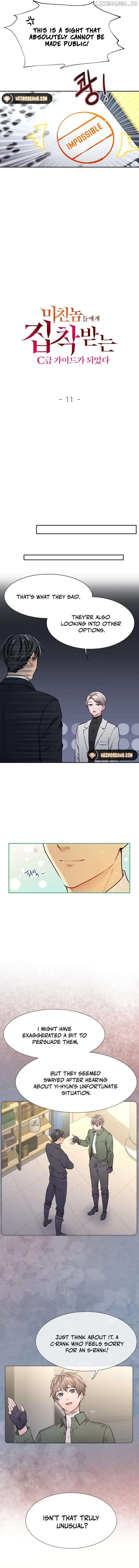 I Became a C-Level Guide Obsessed With Crazy People Chapter 11 - page 2