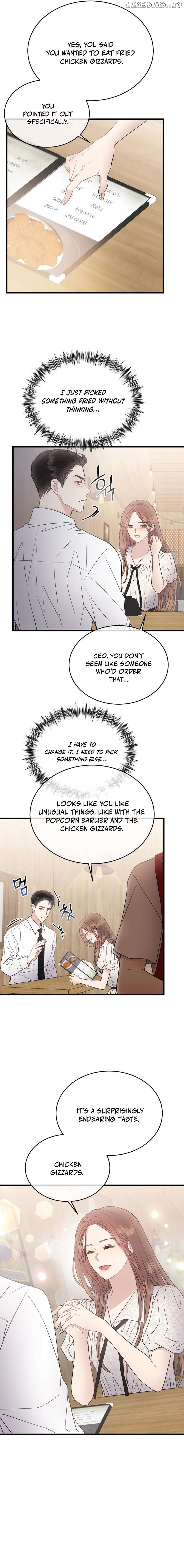 A Night Soaked With You Chapter 24 - page 14
