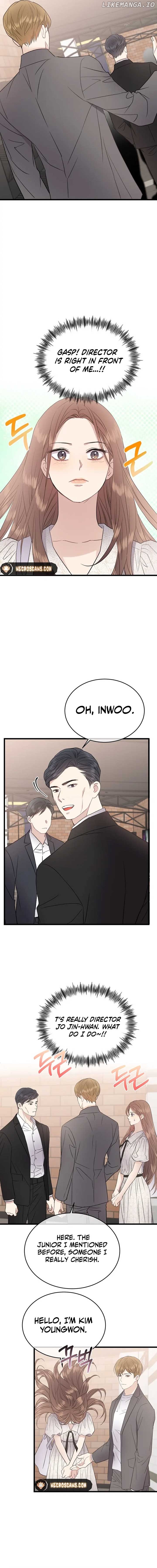 A Night Soaked With You Chapter 23 - page 12