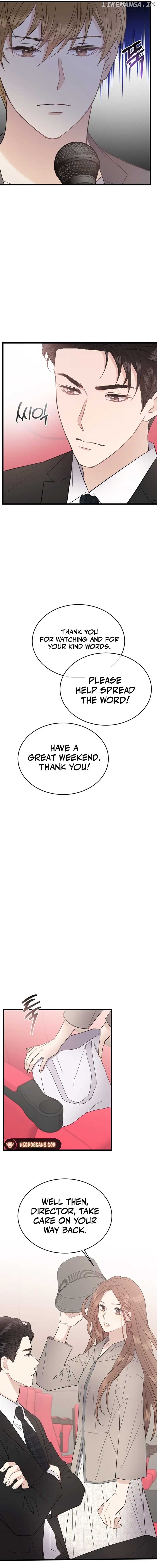 A Night Soaked With You Chapter 23 - page 6