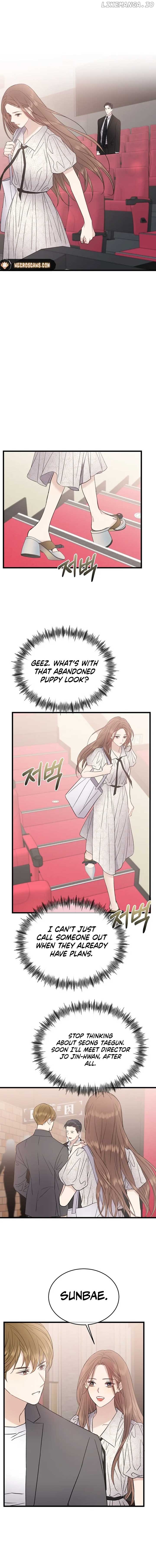 A Night Soaked With You Chapter 23 - page 9