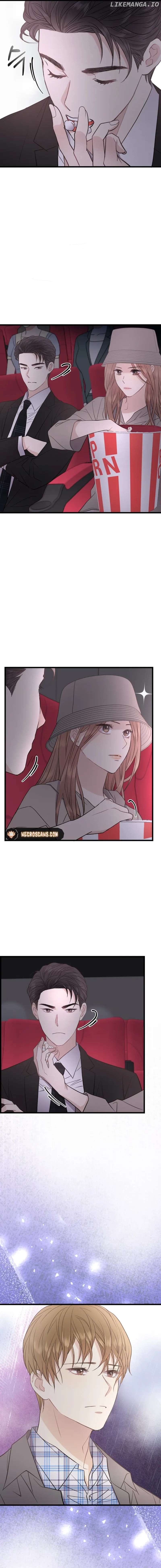 A Night Soaked With You Chapter 22 - page 10