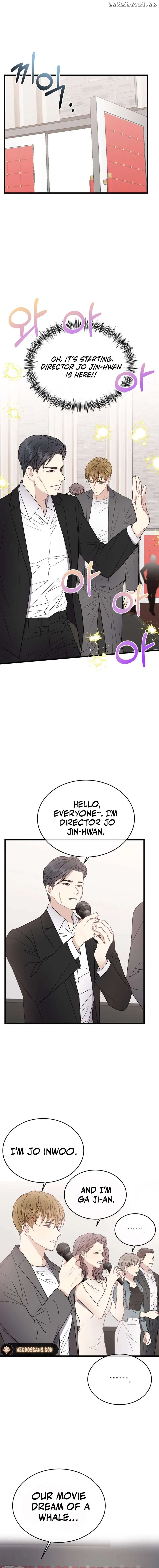 A Night Soaked With You Chapter 22 - page 4