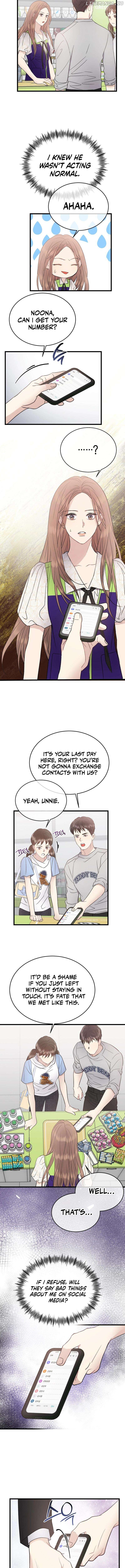 A Night Soaked With You Chapter 20 - page 11