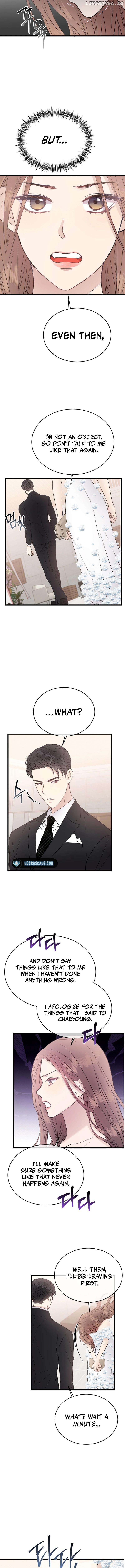 A Night Soaked With You Chapter 18 - page 4