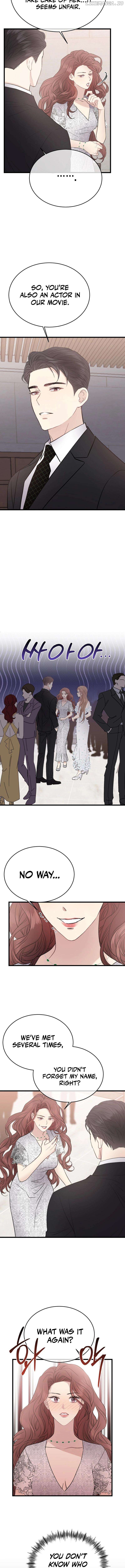 A Night Soaked With You Chapter 17 - page 11