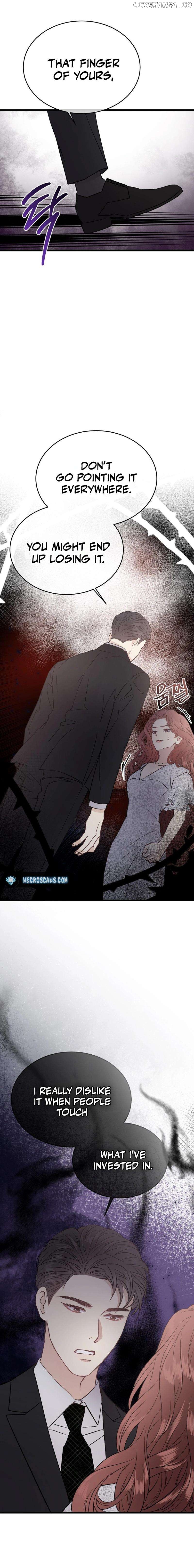 A Night Soaked With You Chapter 17 - page 13