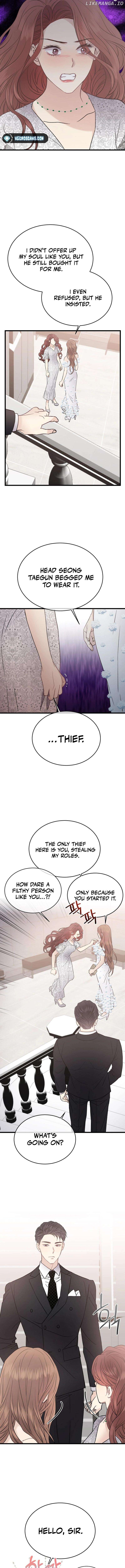 A Night Soaked With You Chapter 17 - page 6