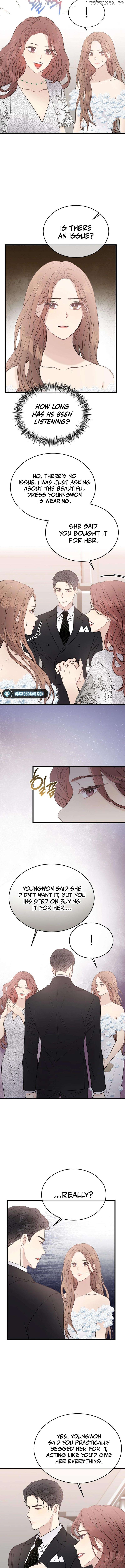 A Night Soaked With You Chapter 17 - page 7