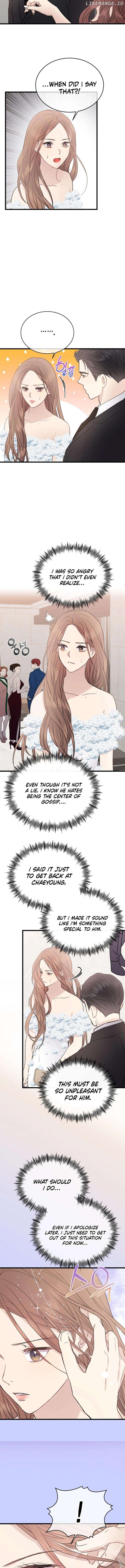 A Night Soaked With You Chapter 17 - page 8