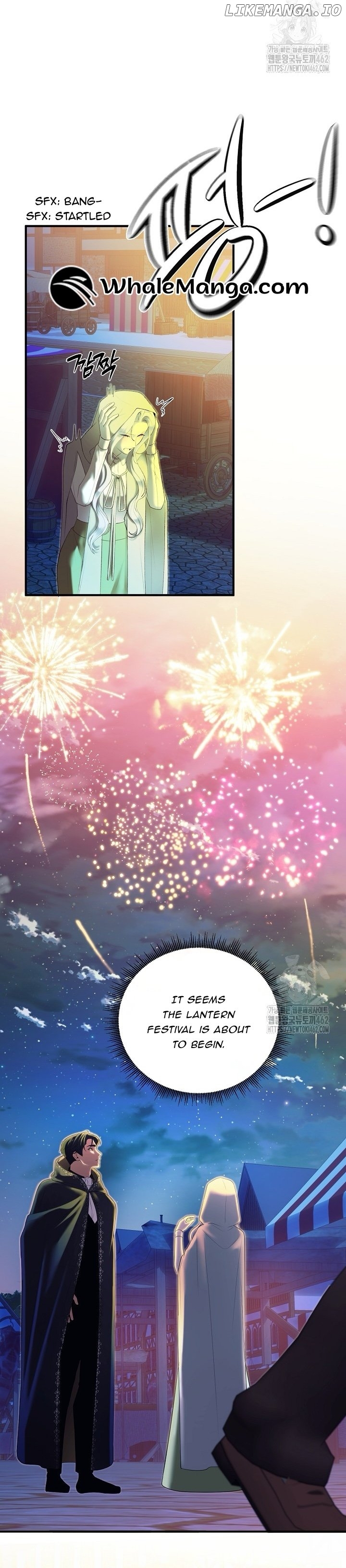 I Spent the Night with My Soon-to-be Ex-Husband Chapter 15 - page 12