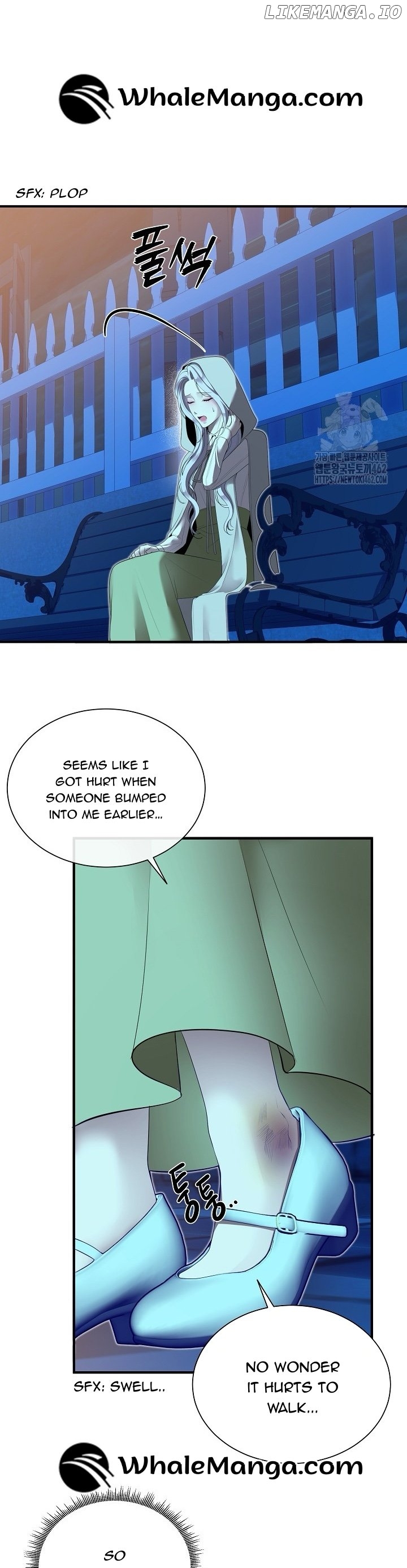 I Spent the Night with My Soon-to-be Ex-Husband Chapter 15 - page 17