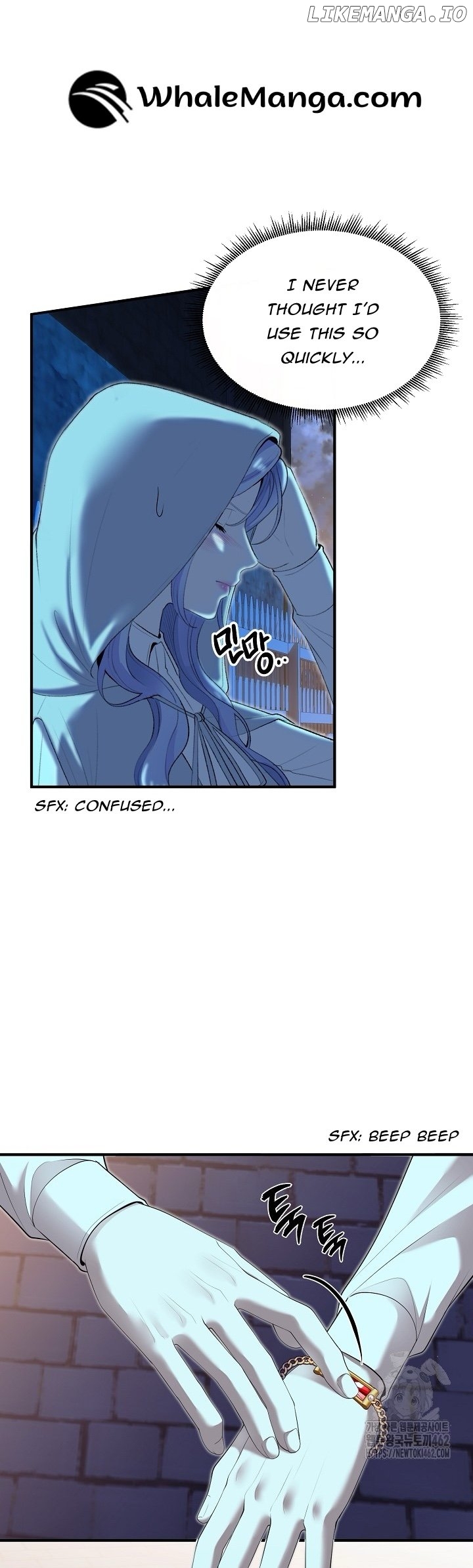 I Spent the Night with My Soon-to-be Ex-Husband Chapter 15 - page 19