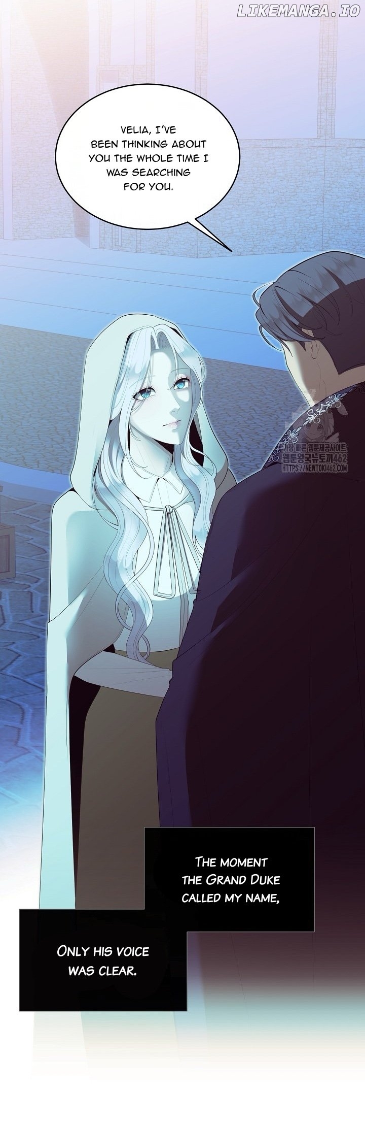 I Spent the Night with My Soon-to-be Ex-Husband Chapter 15 - page 33