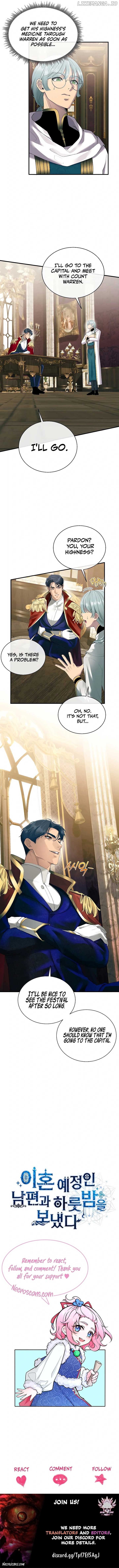 I Spent the Night with My Soon-to-be Ex-Husband Chapter 12 - page 9