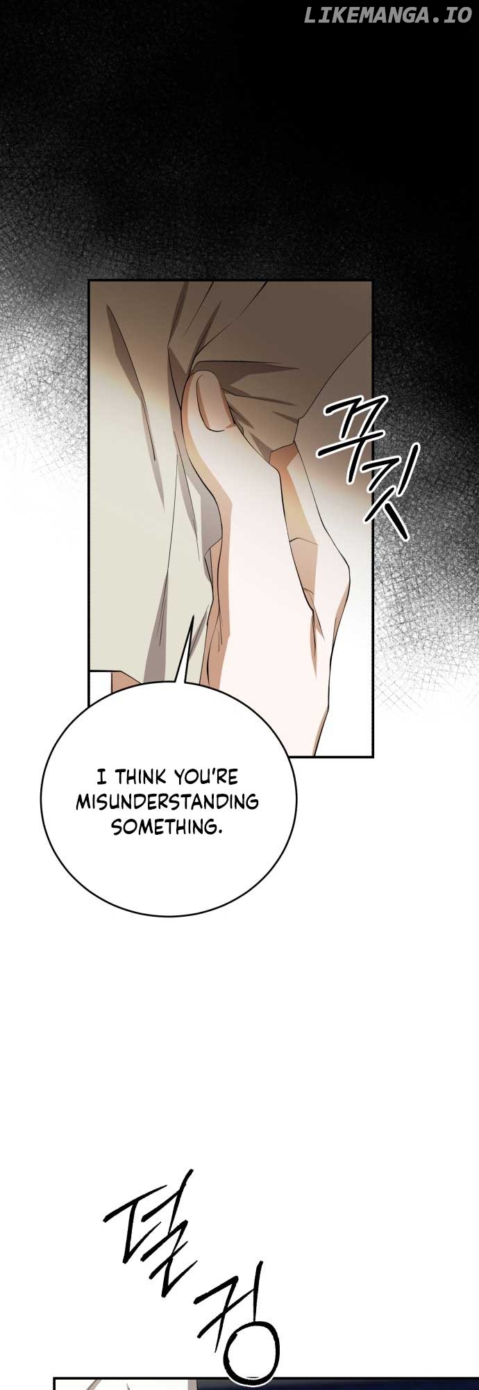 An Unexpected Engagement Chapter 8 - page 13