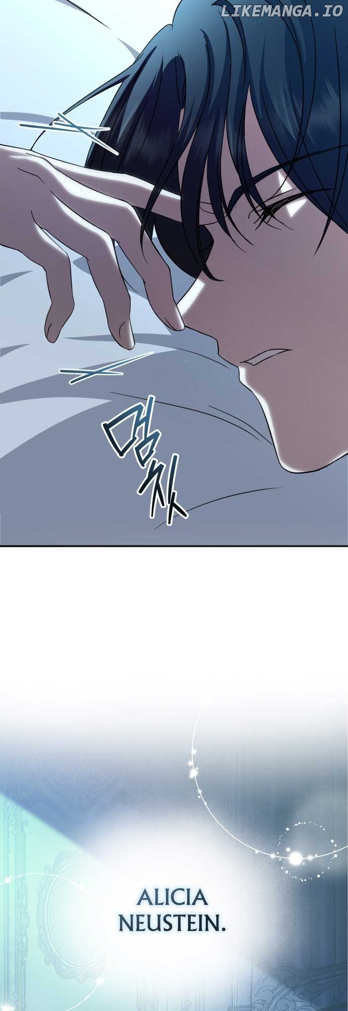 An Unexpected Engagement Chapter 7 - page 23