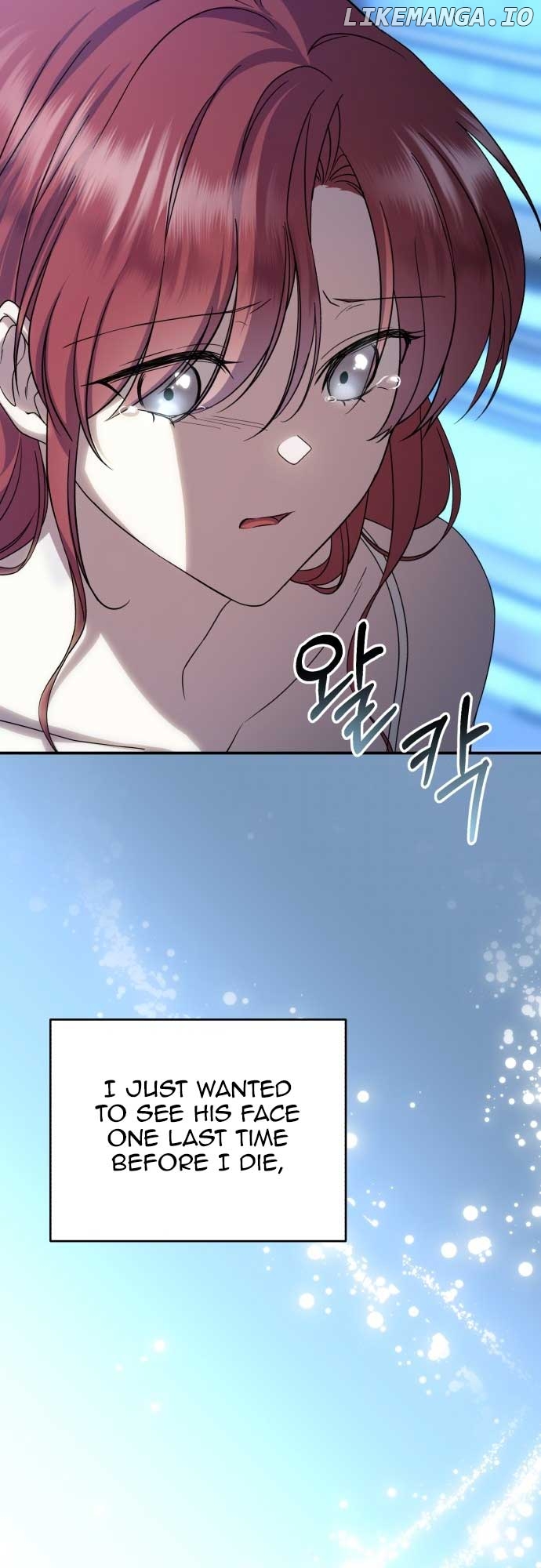 An Unexpected Engagement Chapter 7 - page 27