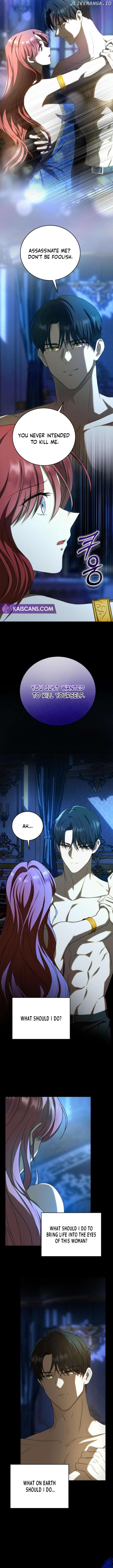 An Unexpected Engagement Chapter 6 - page 14