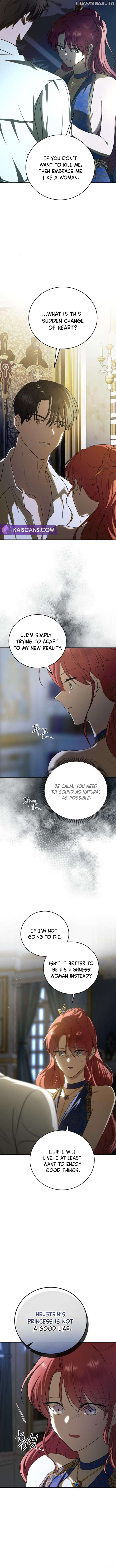 An Unexpected Engagement Chapter 6 - page 3