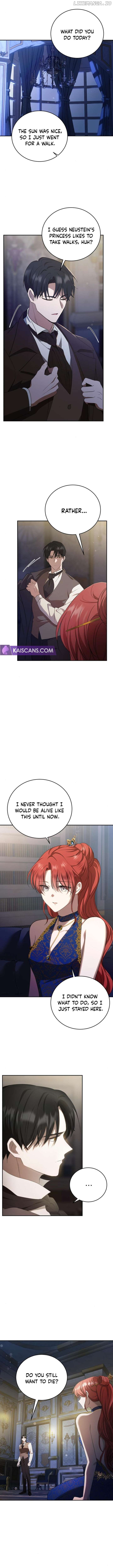 An Unexpected Engagement Chapter 5 - page 12