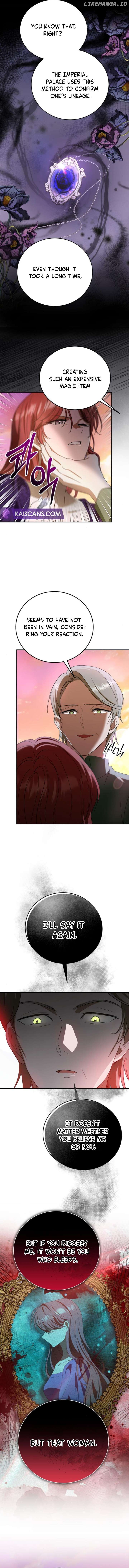 An Unexpected Engagement Chapter 5 - page 3