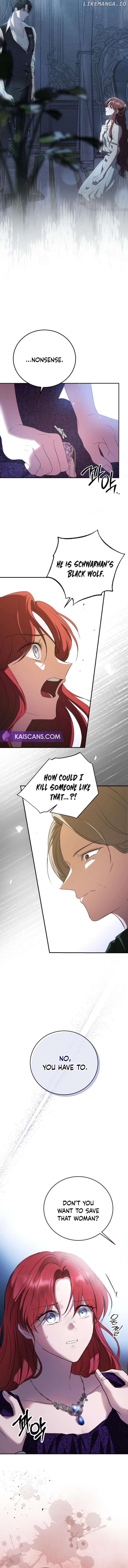 An Unexpected Engagement Chapter 5 - page 5