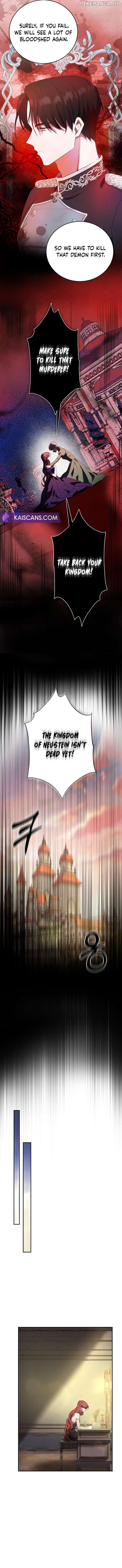 An Unexpected Engagement Chapter 5 - page 6