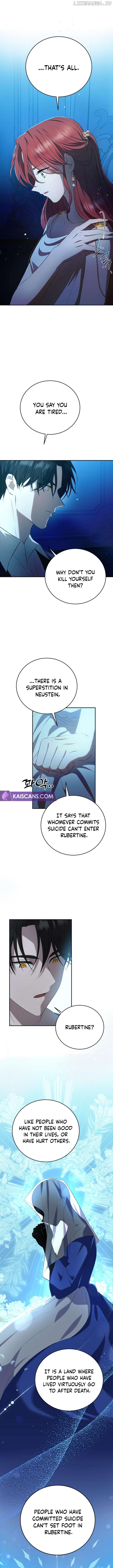 An Unexpected Engagement Chapter 3 - page 4