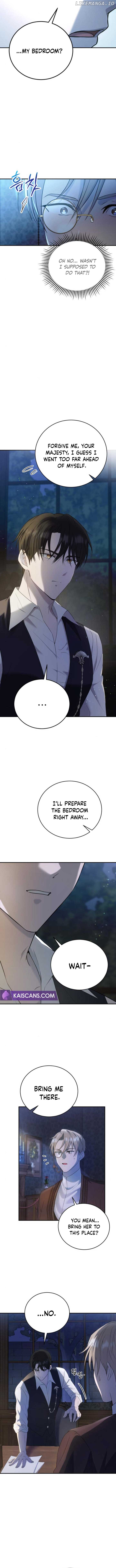 An Unexpected Engagement Chapter 2 - page 6