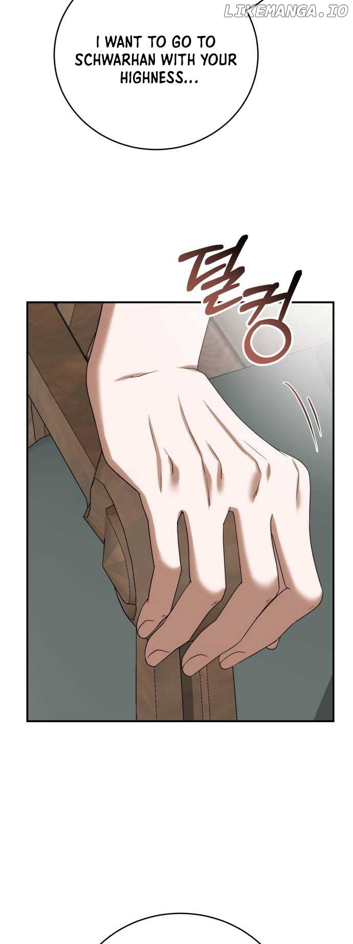 An Unexpected Engagement Chapter 14 - page 13