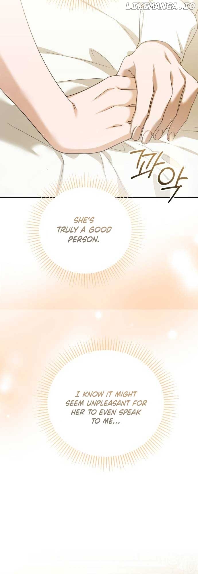 An Unexpected Engagement Chapter 12 - page 18